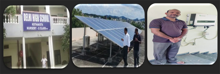 Solar